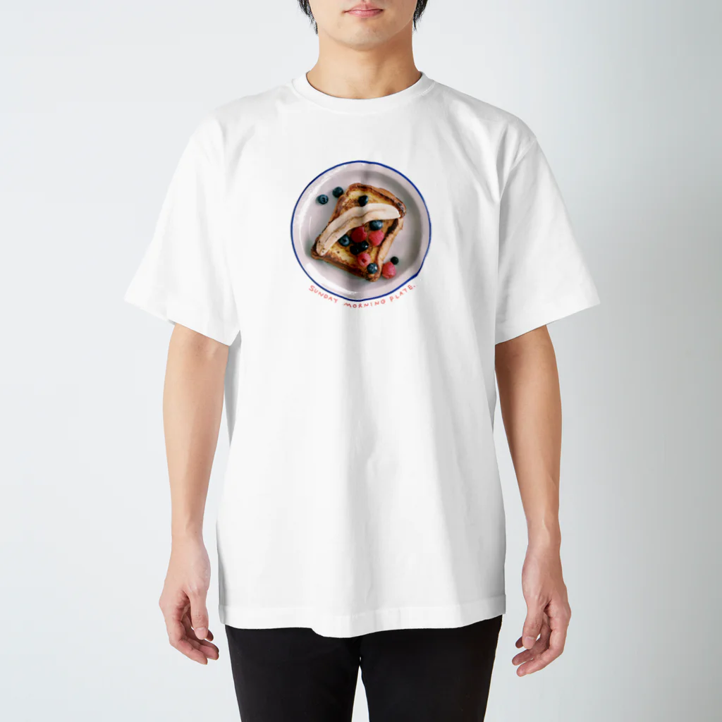 You've Got A Friend In Me.のSUNDAY MORNING PLATE Regular Fit T-Shirt