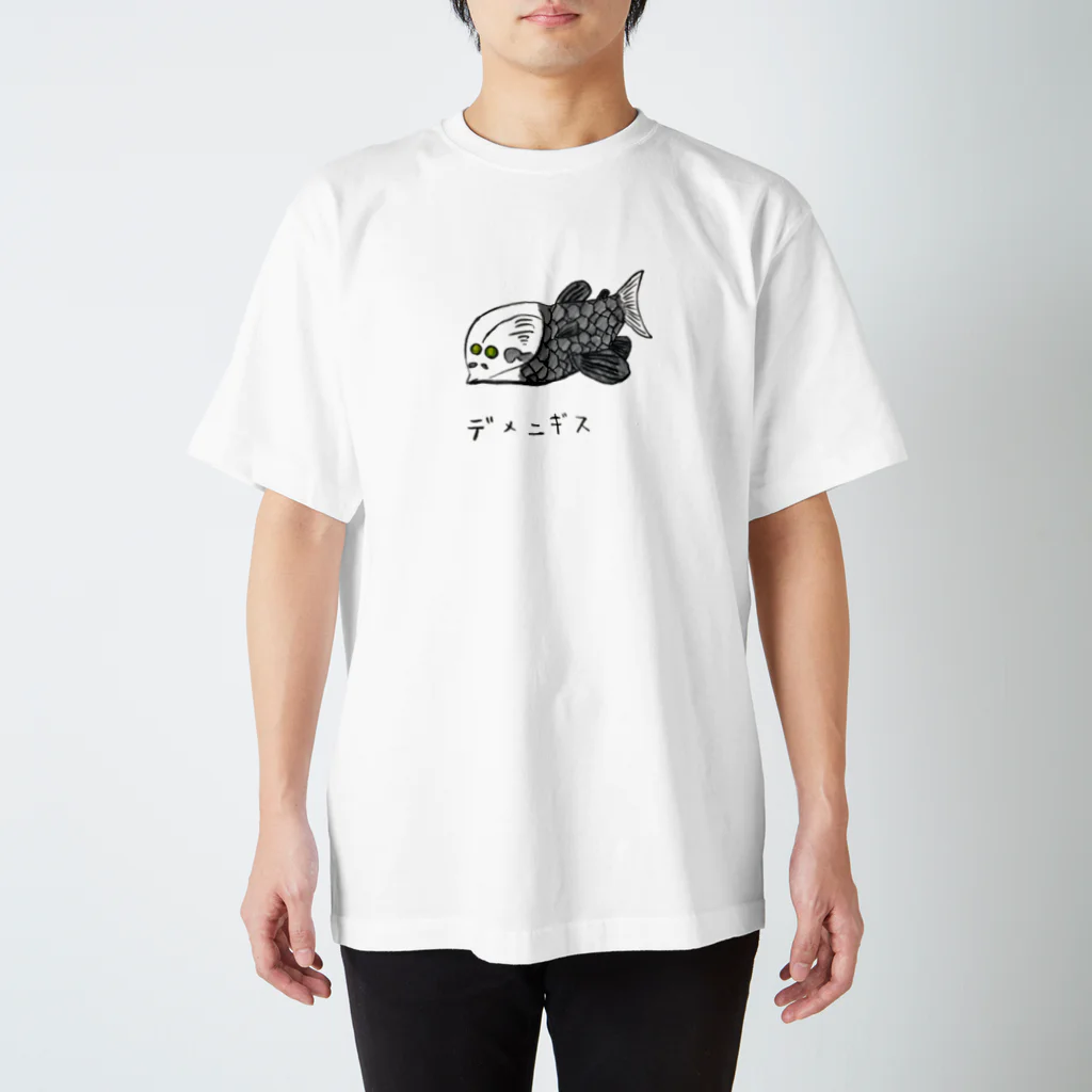 非ユークリッド幾何学を考える kodaisakanaのデメニギス Regular Fit T-Shirt