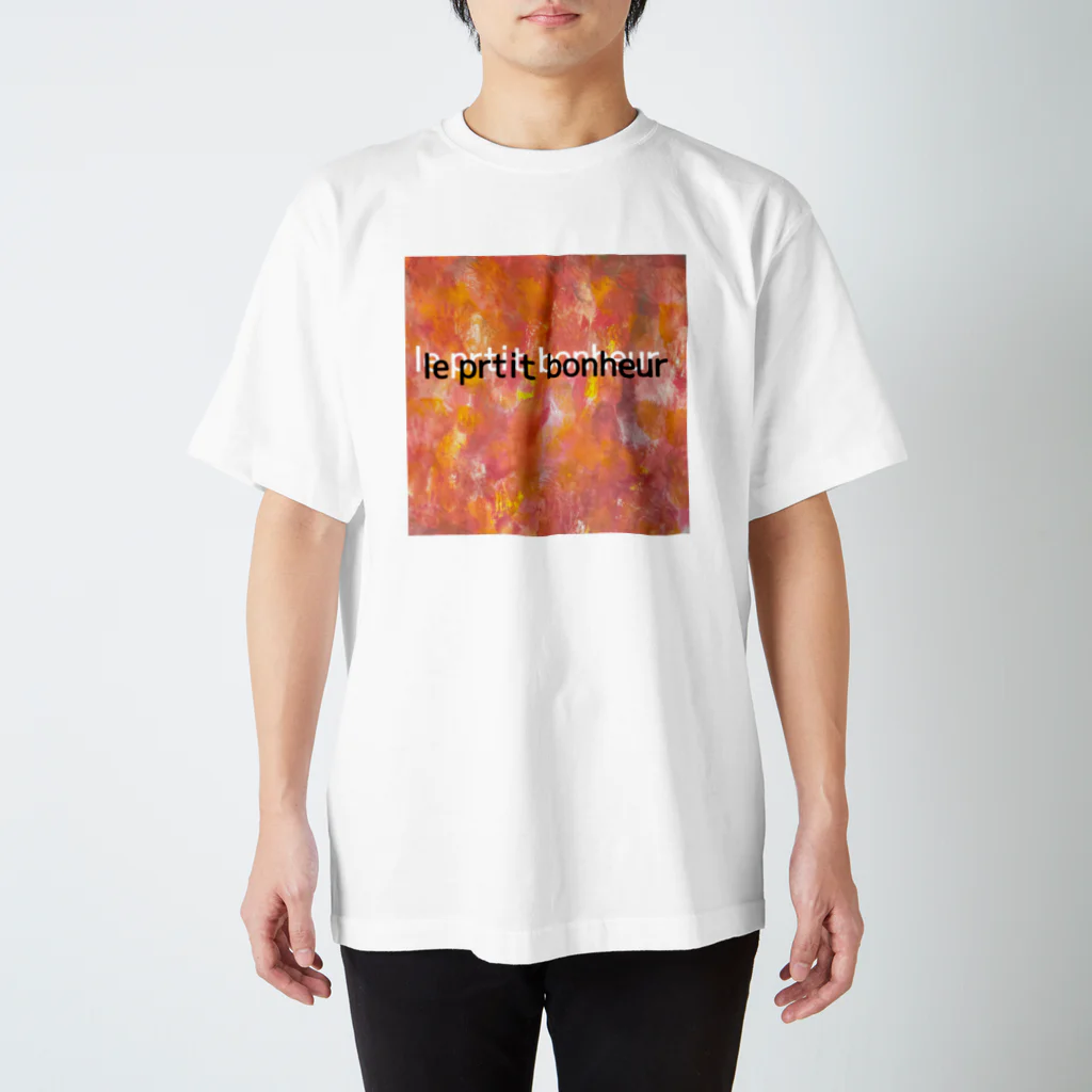 lumière douceの小さな幸せ -le prtit bonheur- スタンダードTシャツ