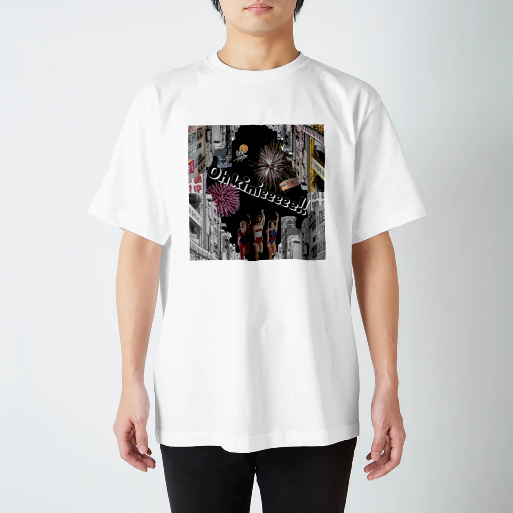 Sarahanna goodsのOh kinieeeee!!シリーズ（前面プリント） Regular Fit T-Shirt