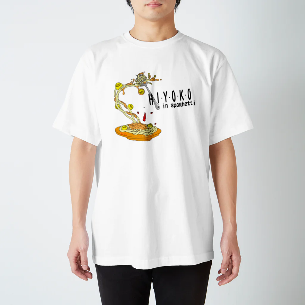 春之助のぴよ丸パスタ スタンダードTシャツ