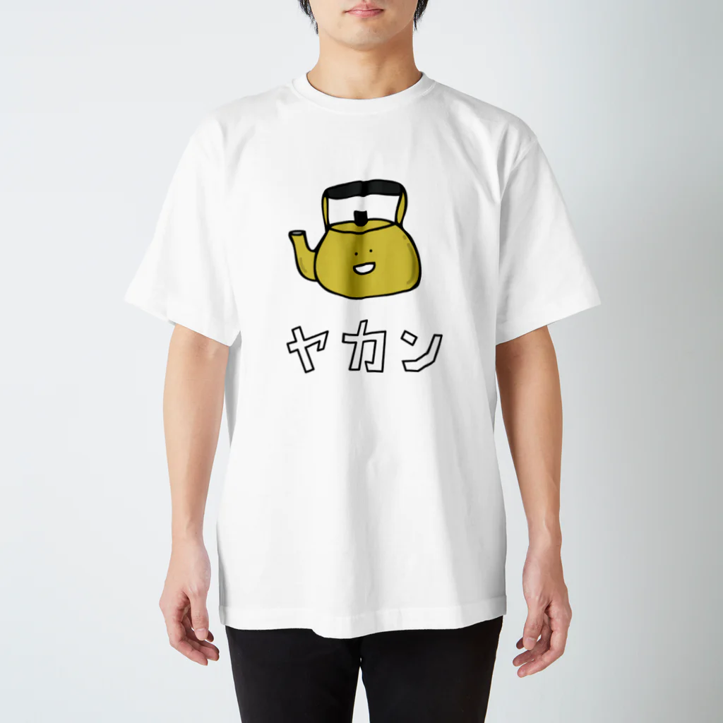 UNISTORE2のラッキーキャラクター「ヤカン」 Regular Fit T-Shirt