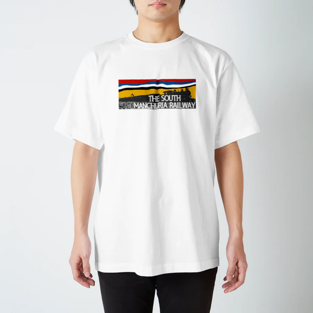 office SANGOLOWの南満州鉄道車輌 アウトドアデザイン Regular Fit T-Shirt