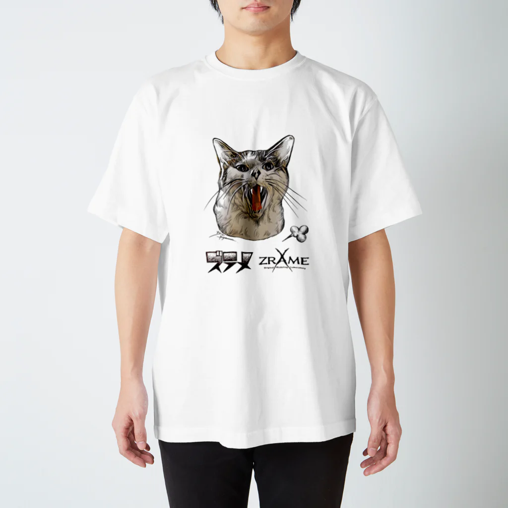 zrame-RYOのzrame.graphic.goods スタンダードTシャツ