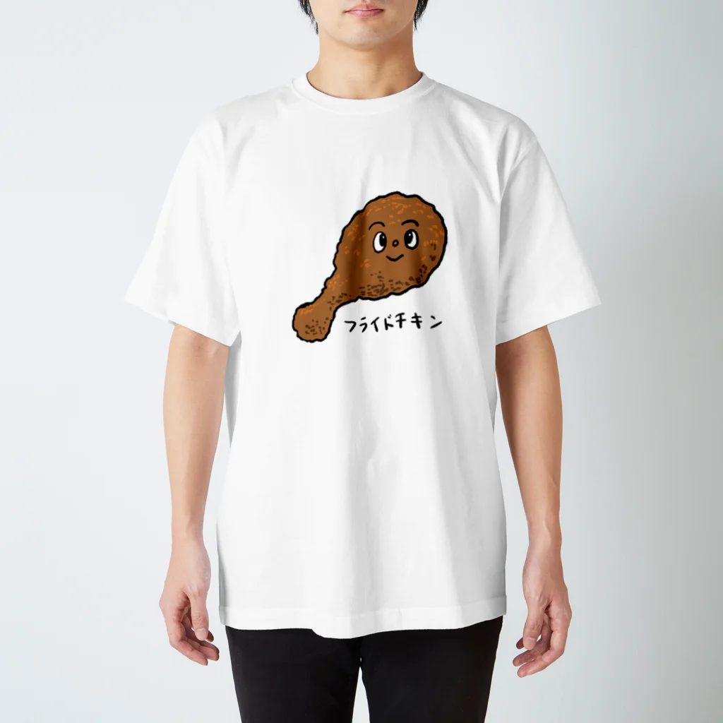 田中六大のフライドチキン スタンダードTシャツ