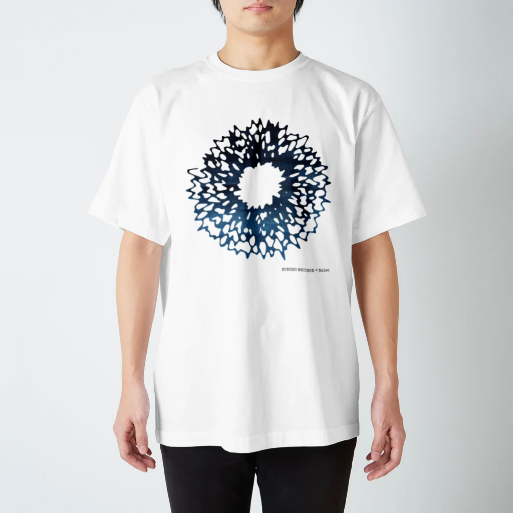 TKMTS STOREの【ノイズ】 Flower スタンダードTシャツ