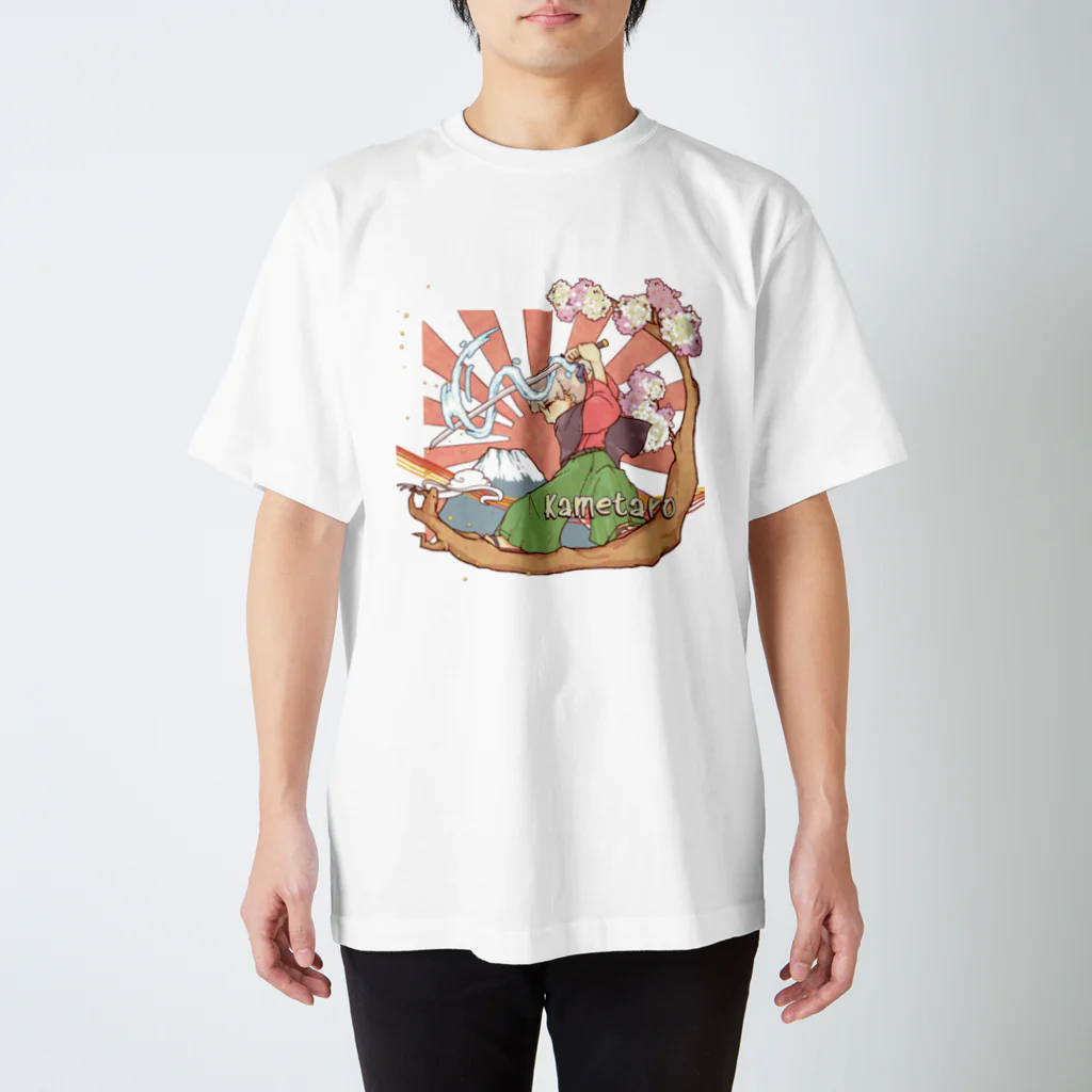 しろくまうのかめたろ Regular Fit T-Shirt