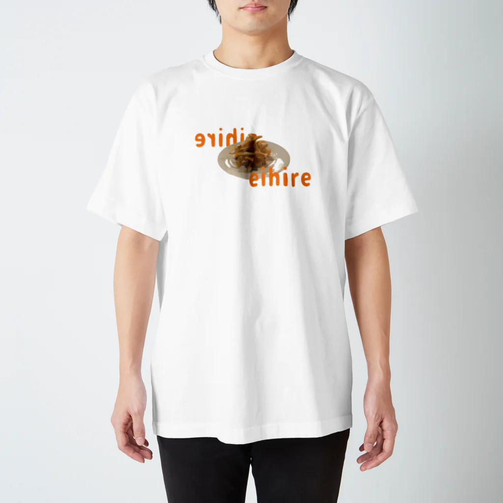 maru‘sのeihire-T スタンダードTシャツ