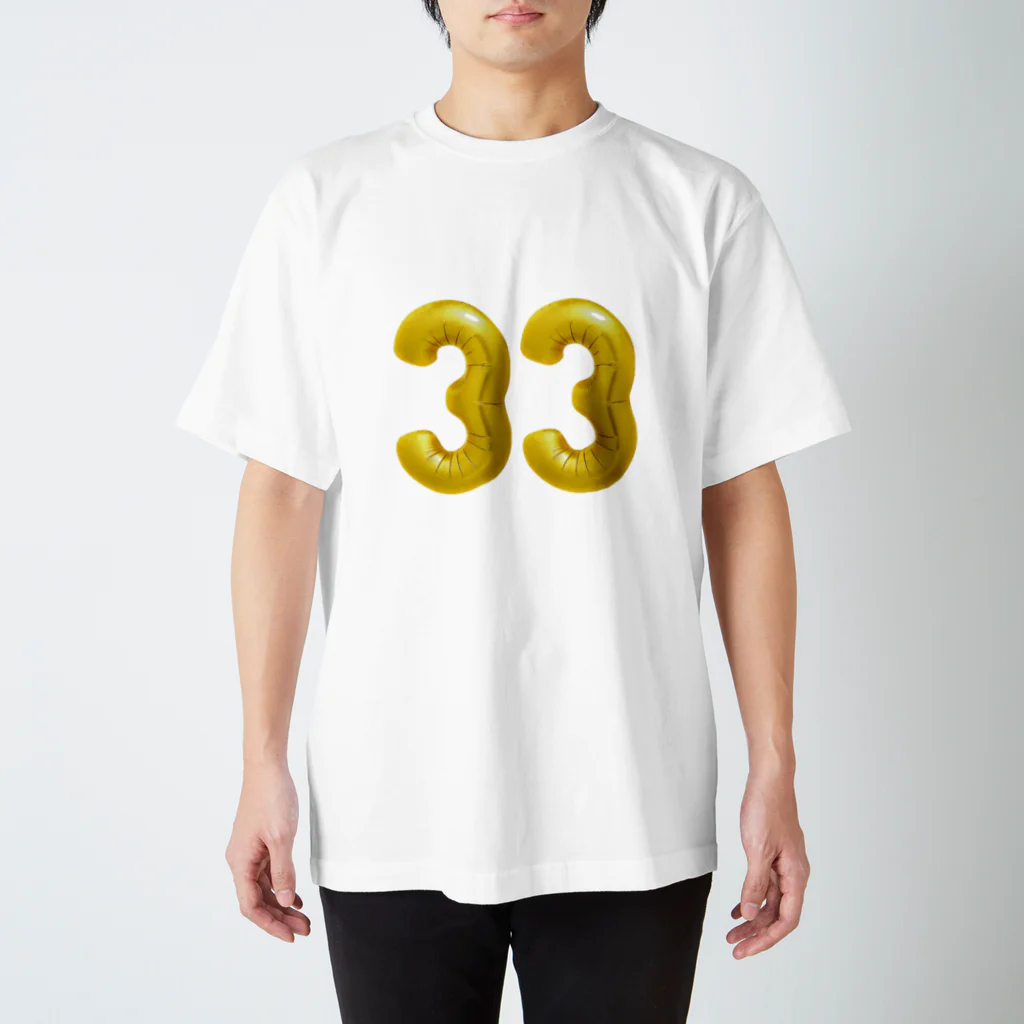 amechanの背番号33 スタンダードTシャツ