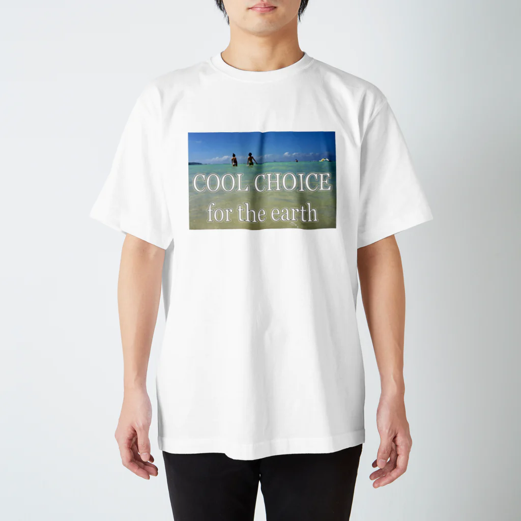 いわフォトのCOOL CHOICE スタンダードTシャツ