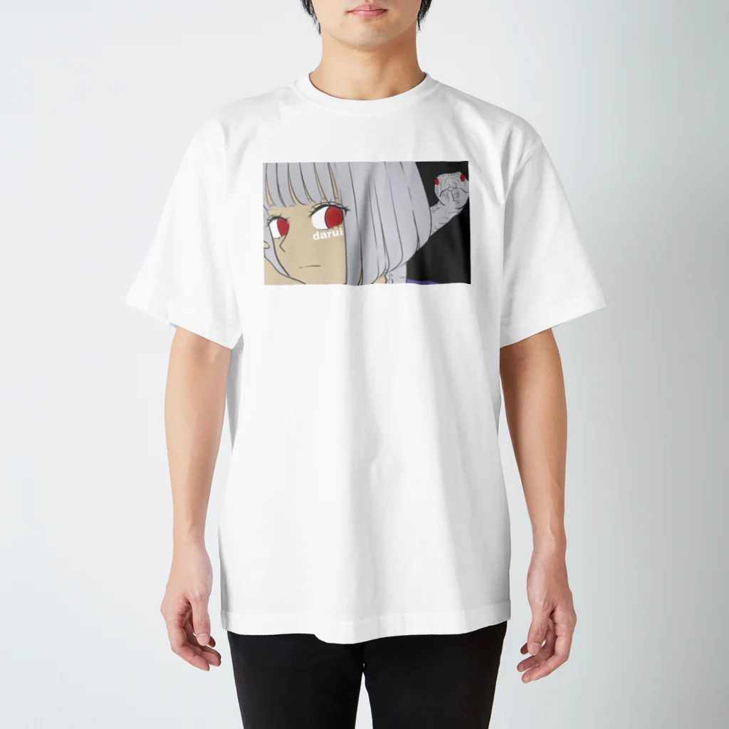 Daru Online shopの白蛇だるいちゃん Regular Fit T-Shirt