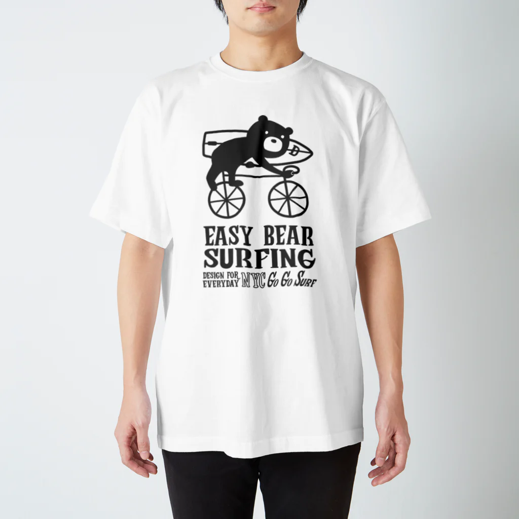 Design For Everydayのサーフィン・イージーベア スタンダードTシャツ