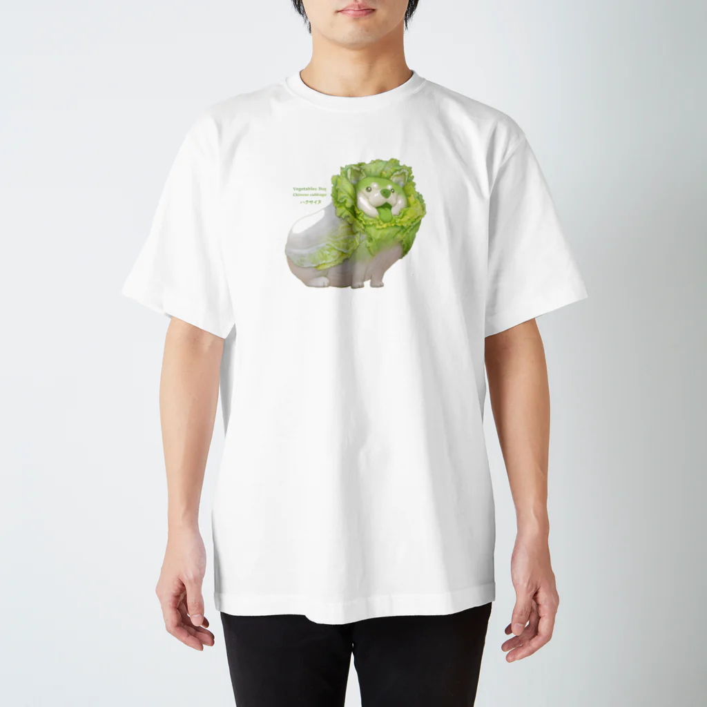 おやさい妖精さんの お店🌱のハクサイヌ スタンダードTシャツ