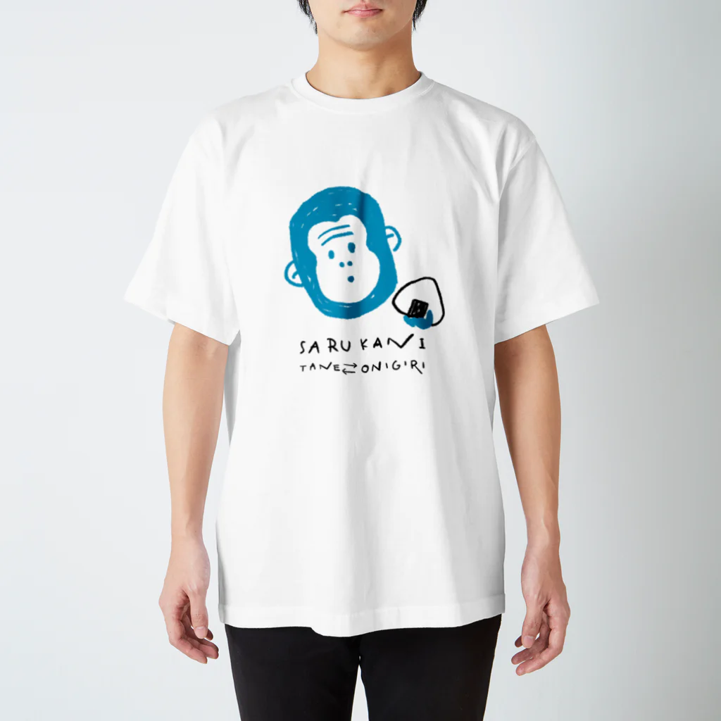 matching UのSaruKani(さるくん) Regular Fit T-Shirt