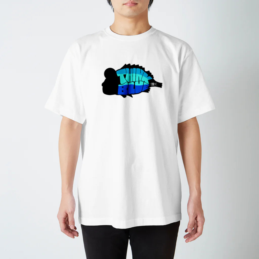 snaggedgorillaのthink blue スタンダードTシャツ