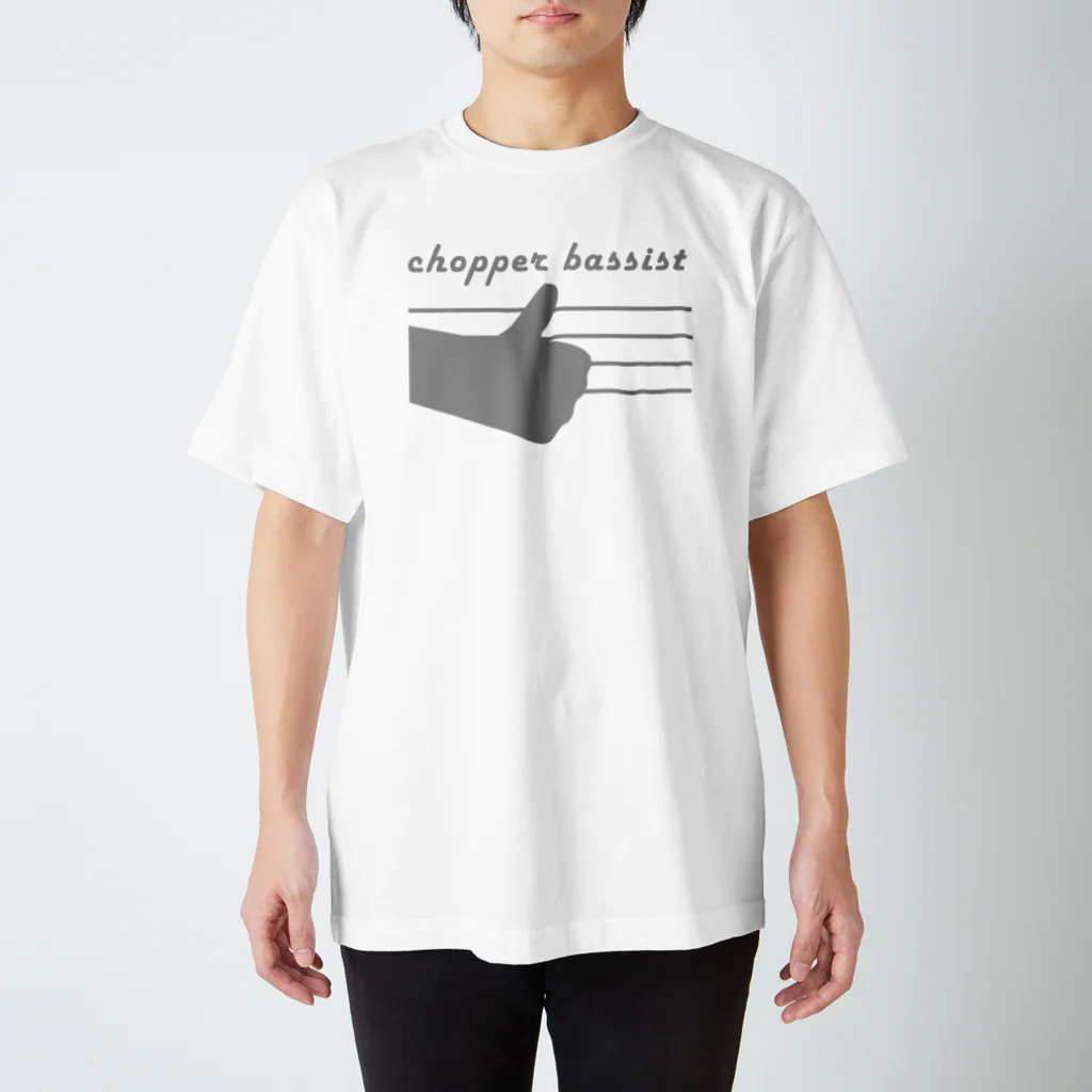 FuYUKIのベーシストCHOPPER4 Regular Fit T-Shirt