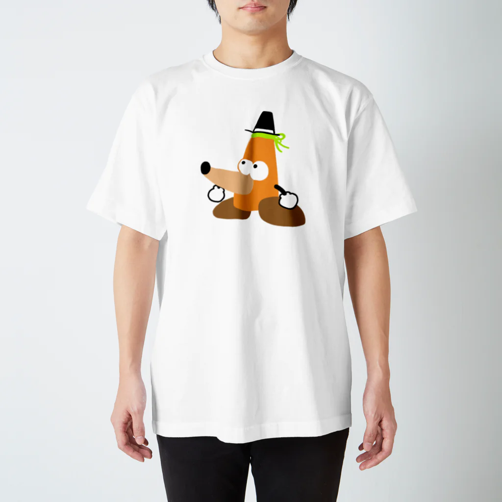 pesty_pupil designsのもぐら２段くん Regular Fit T-Shirt