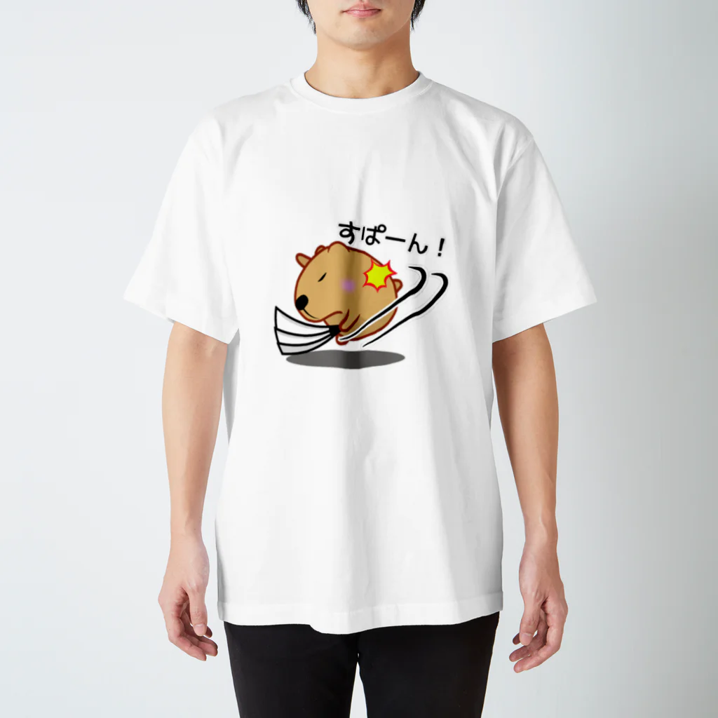 きゃぴばら倶楽部のきゃぴばら【すぱーん】 Regular Fit T-Shirt