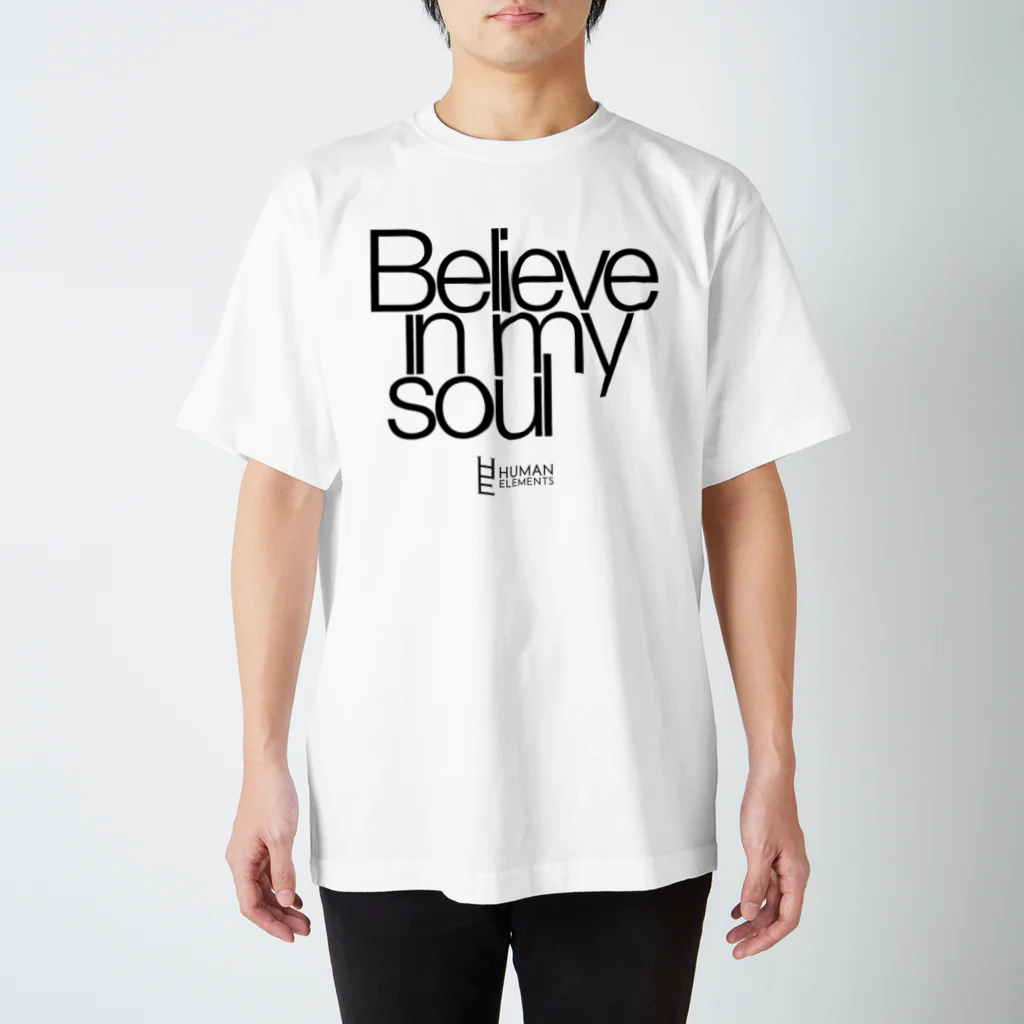 Human Elements STOREのBelieve In My Soul (White) スタンダードTシャツ