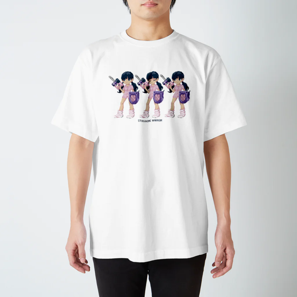 She is ...のSNS vs おうち時間 【STAYHOME WARRIOR】 スタンダードTシャツ