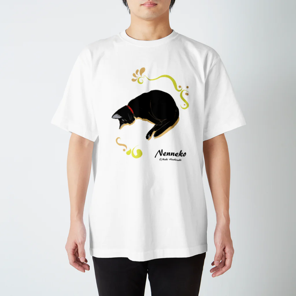 くろねこ倶楽部のねんねこシャツ スタンダードTシャツ