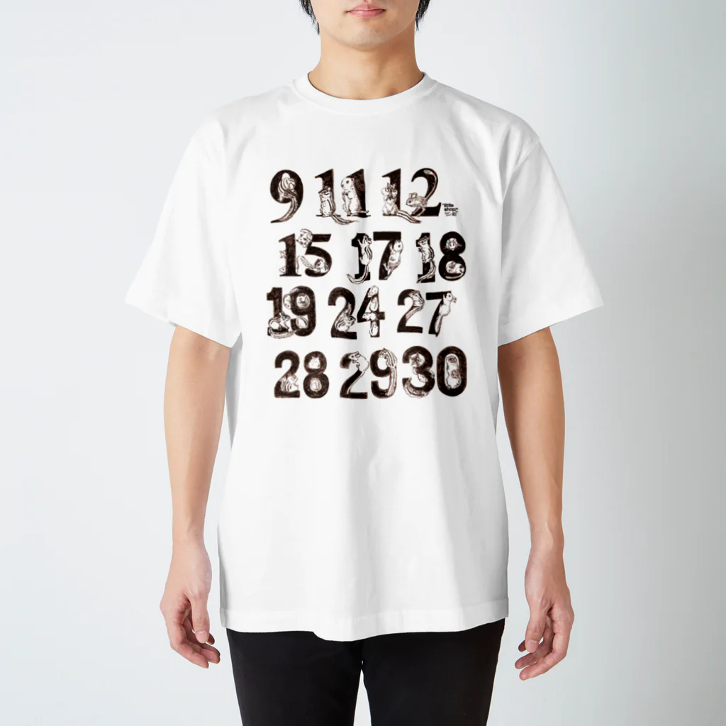 “little shop”福士悦子の数字とげっしー　9,11,12 Regular Fit T-Shirt