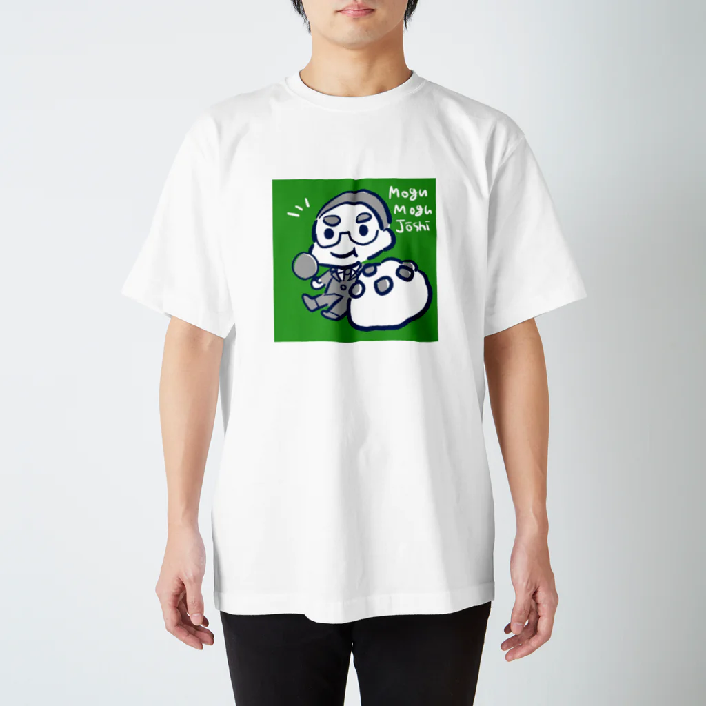 まえみゆ商店のもぐもぐ上司 スタンダードTシャツ