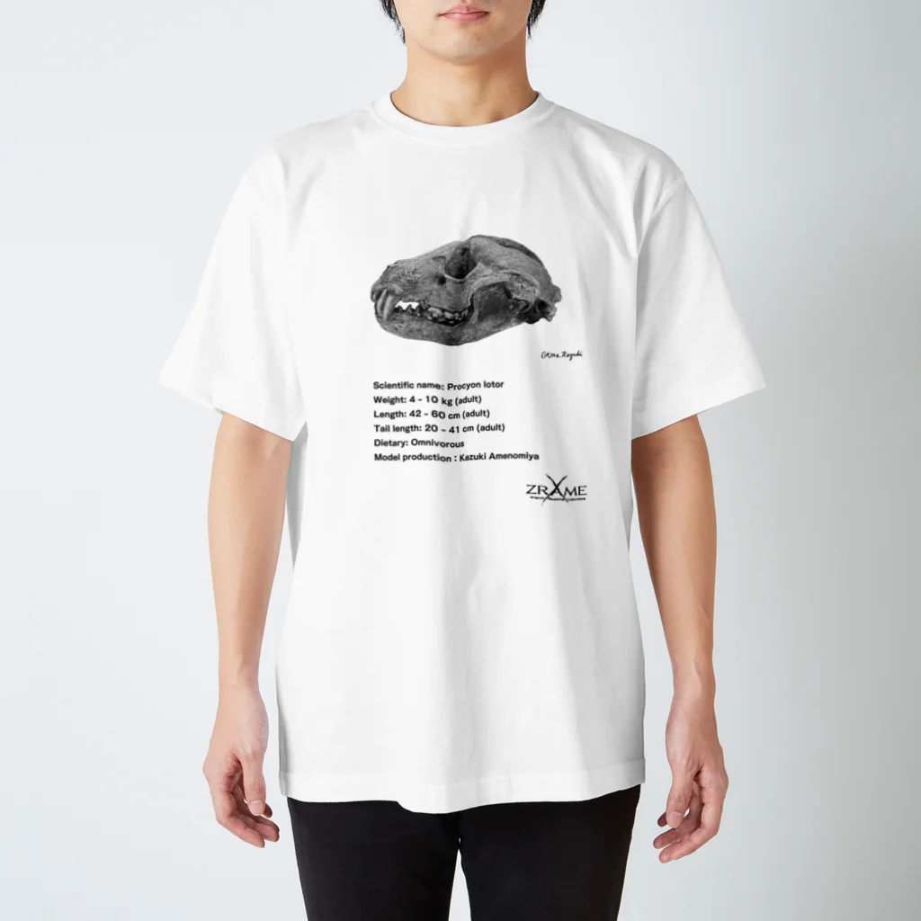 zrame-Aのアライグマ頭骨 Regular Fit T-Shirt