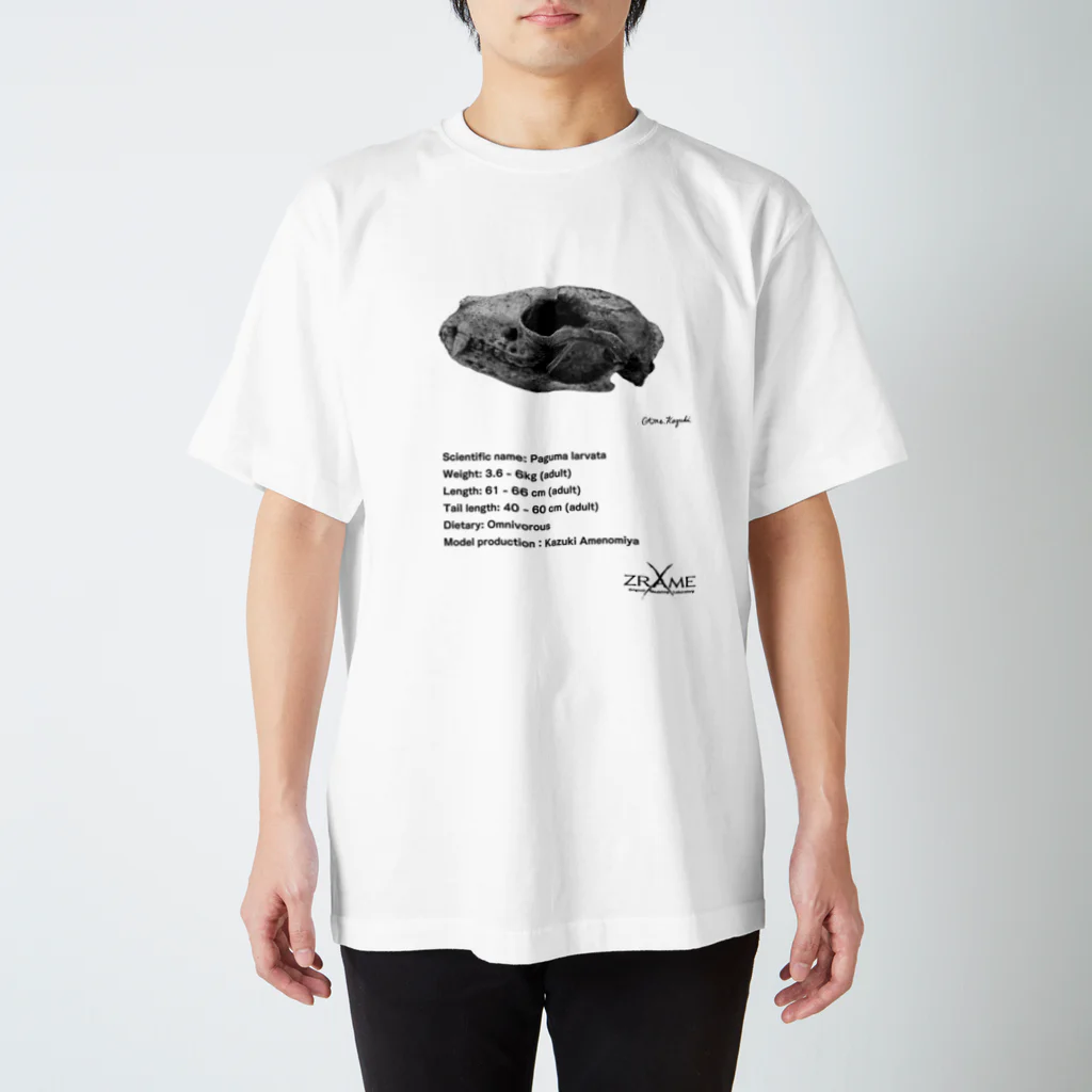 zrame-Aのハクビシン頭骨 Regular Fit T-Shirt