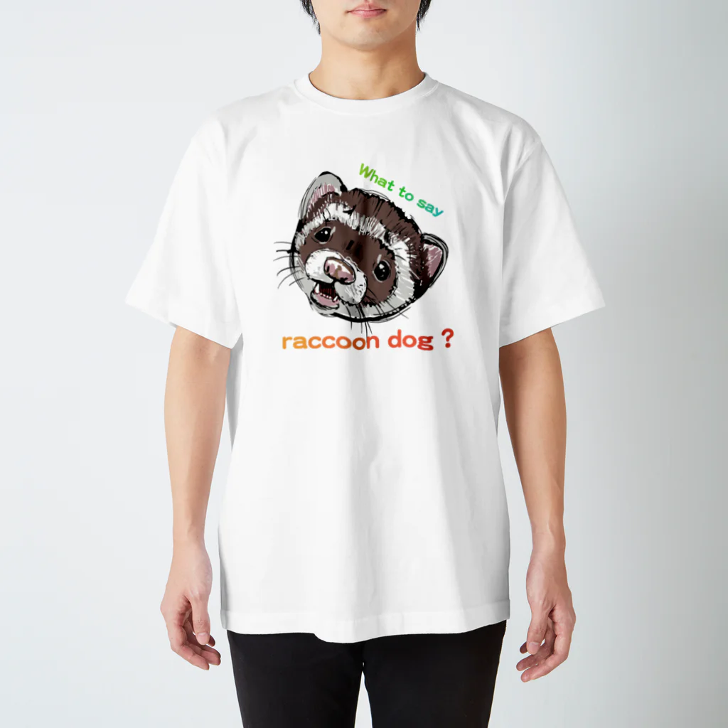 アニマルファクトリーの02 Regular Fit T-Shirt