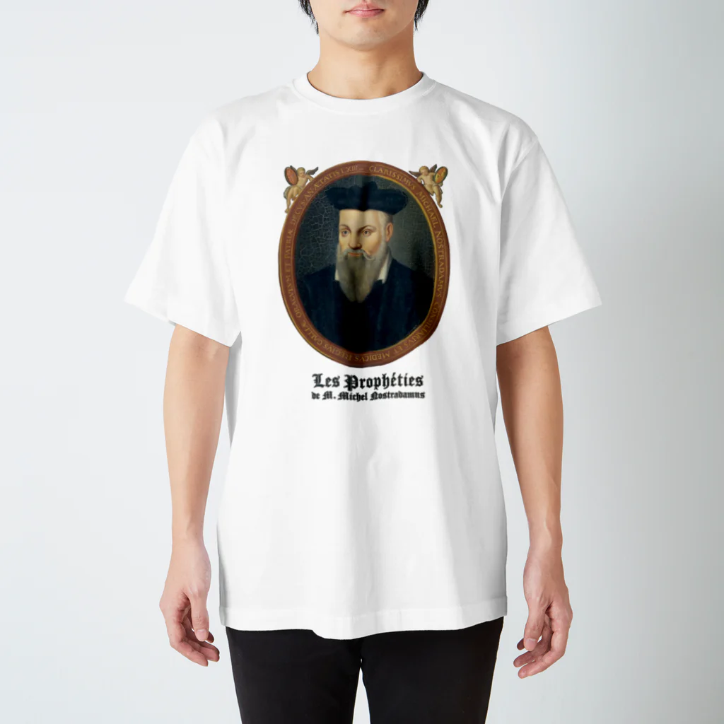 ㈱山口敏太郎タートルカンパニーのノストラダムス 1846年フランソワ・グラネ画デザイン スタンダードTシャツ