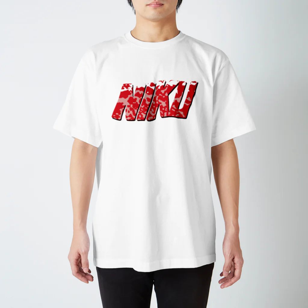 良い信仰のNIKU スタンダードTシャツ