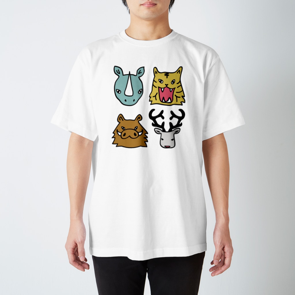 はらぺこたろうの息子の好きな動物 Regular Fit T-Shirt