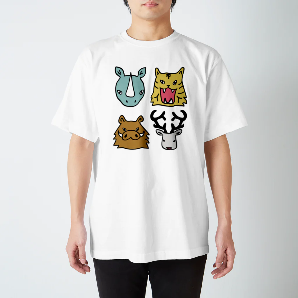 はらぺこたろうの息子の好きな動物 スタンダードTシャツ