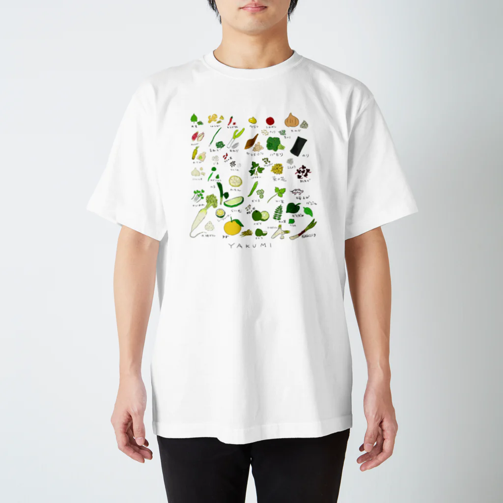 連れてっての薬味Tシャツ スタンダードTシャツ