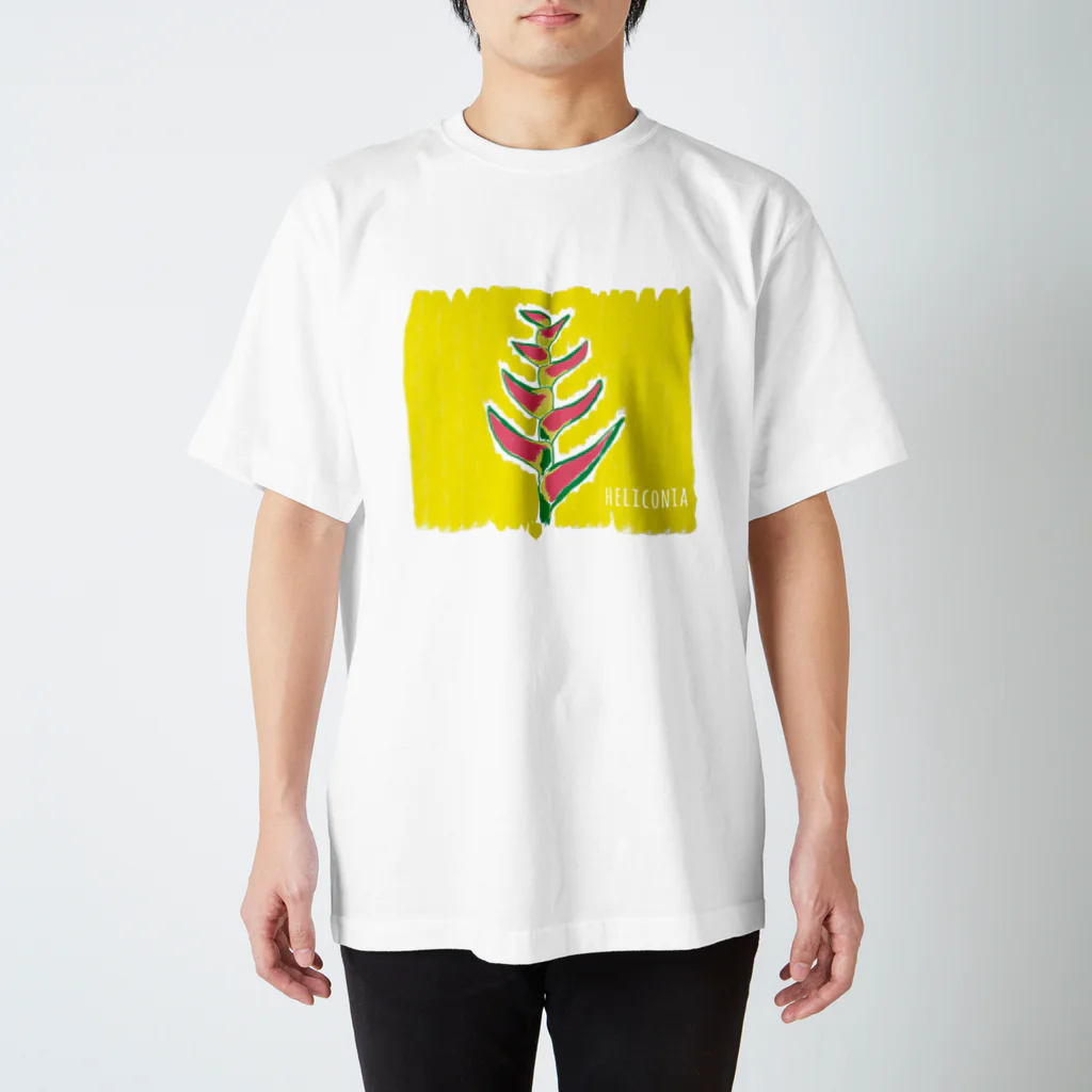 shokubutsu_clubのheliconia スタンダードTシャツ