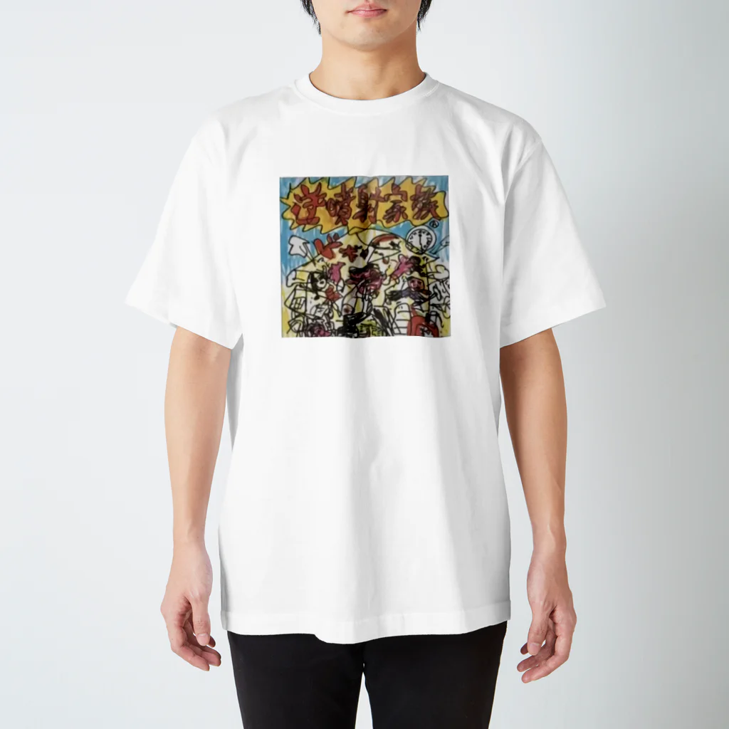 sayonara_pomのぎゃくふん Regular Fit T-Shirt