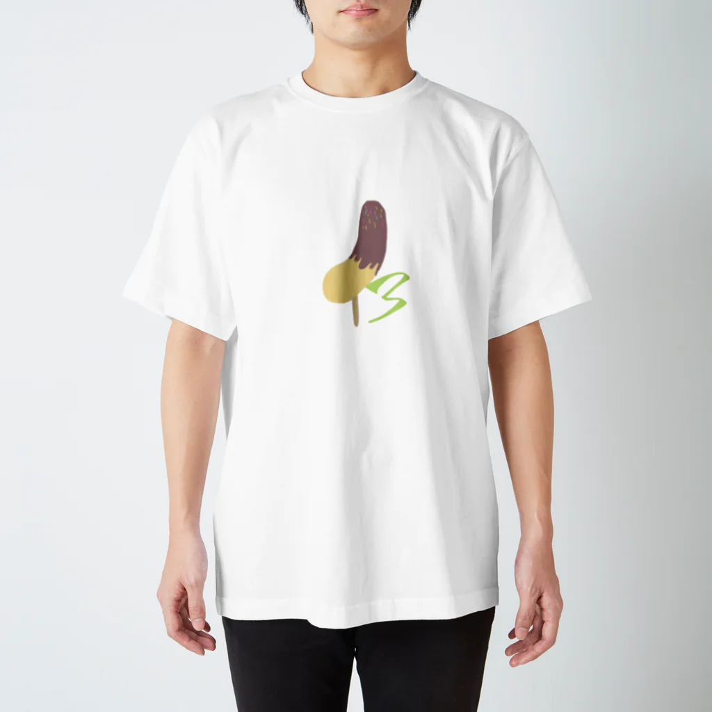 チョコバナナ3/ 悩み中のチョコバナナイラスト2 Regular Fit T-Shirt