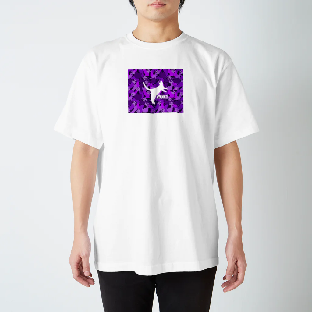 保護猫支援ショップ・パール女将のお宿のNYANKO 迷彩　カモフラ　パープル Regular Fit T-Shirt