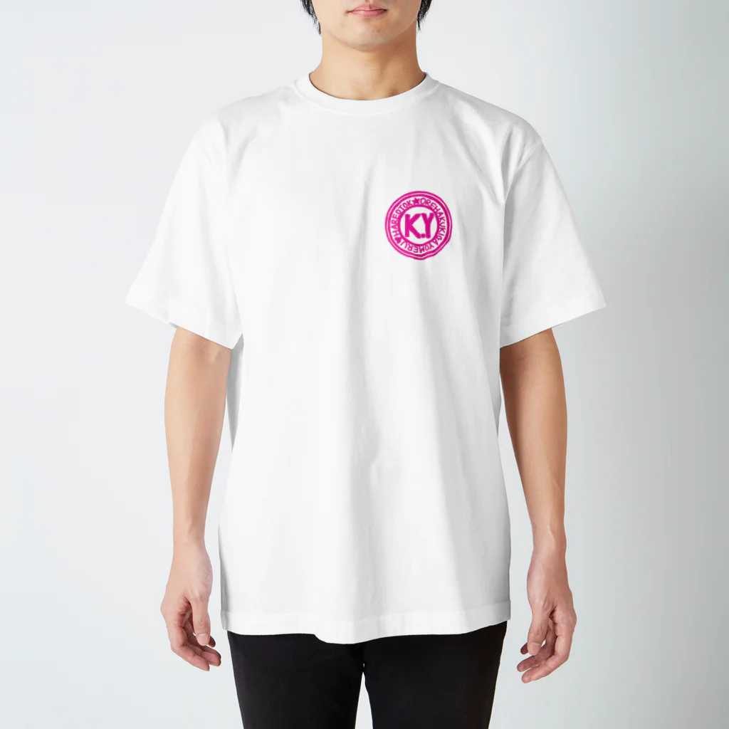 山口こうじ　オンラインショップの山口こうじKYTシャツ　ピンク Regular Fit T-Shirt