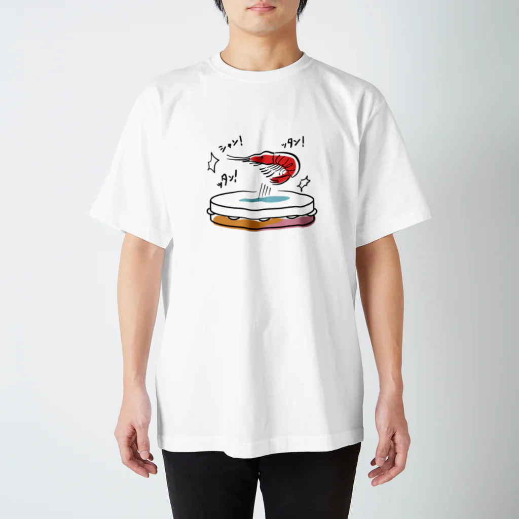 しょうろんぽうやさんのうるさいえび Regular Fit T-Shirt