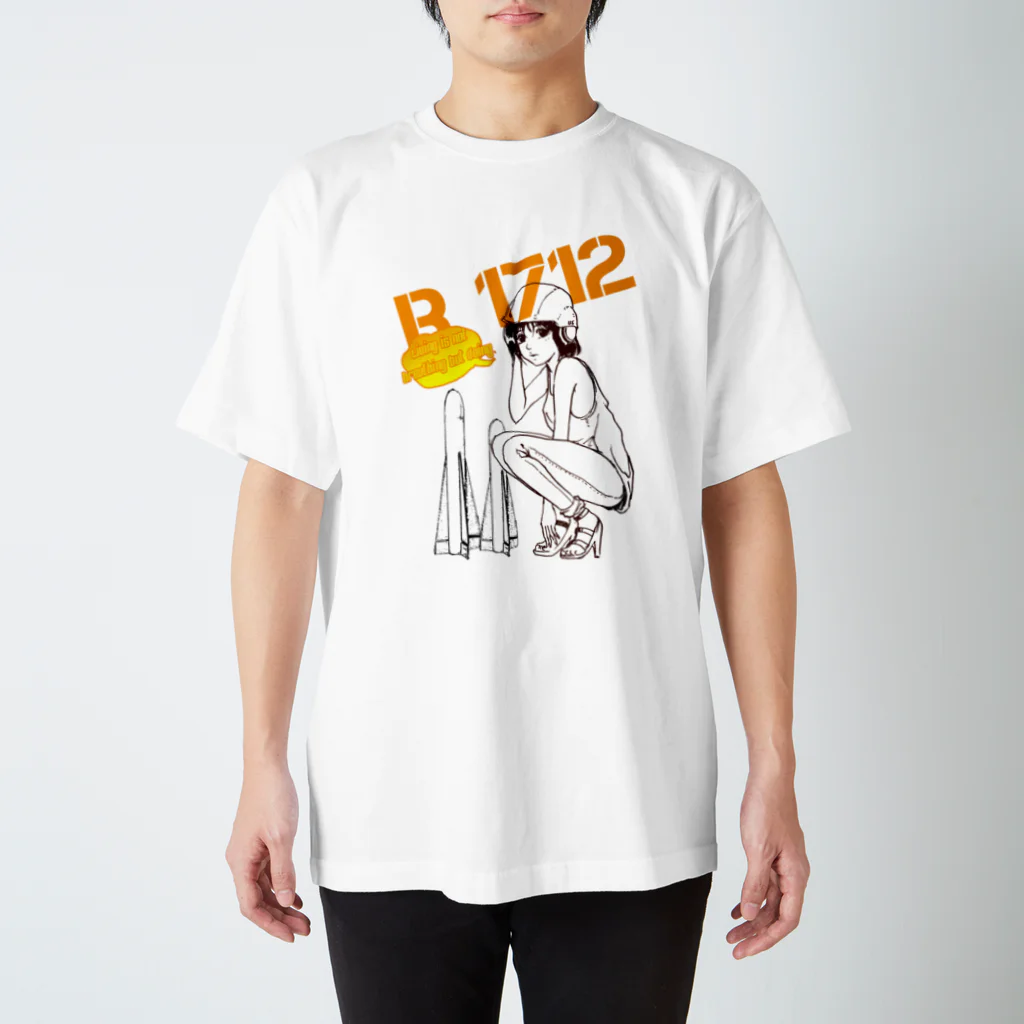 ANITEMP のR1712 Regular Fit T-Shirt
