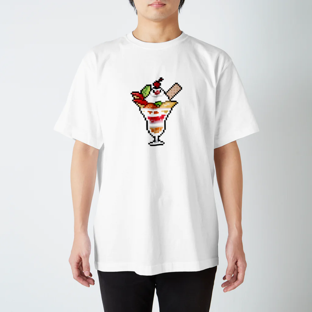 たかはらのドット絵パフェ文鳥 Regular Fit T-Shirt