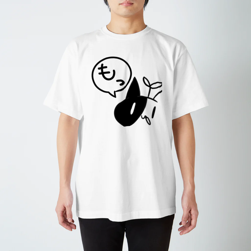 こくもつこやのもっていうこくもつねこ Regular Fit T-Shirt