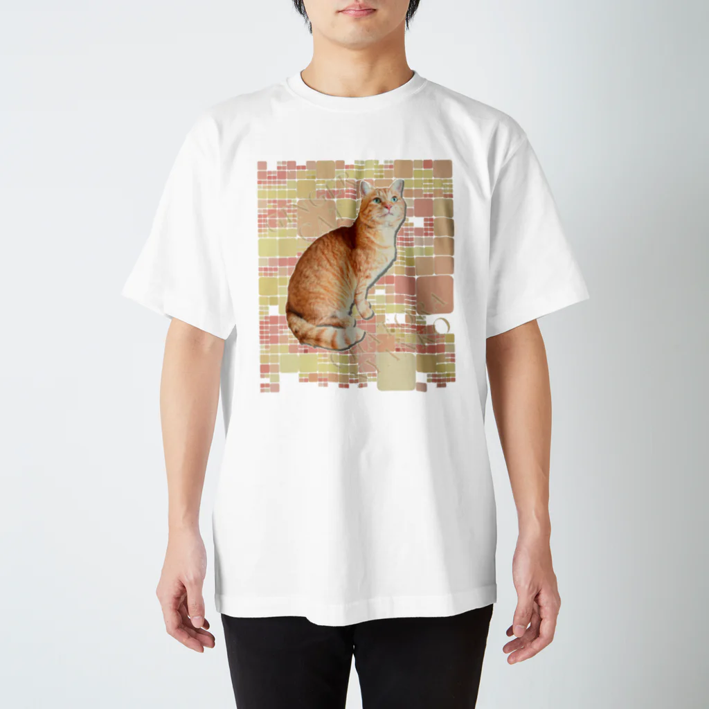 ともの茶トラにゃんこ Gingercat 文字入り スタンダードTシャツ