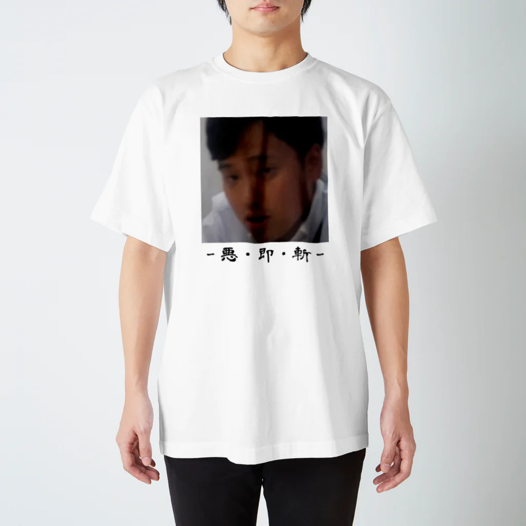 DDDの三番隊組長Daiki スタンダードTシャツ