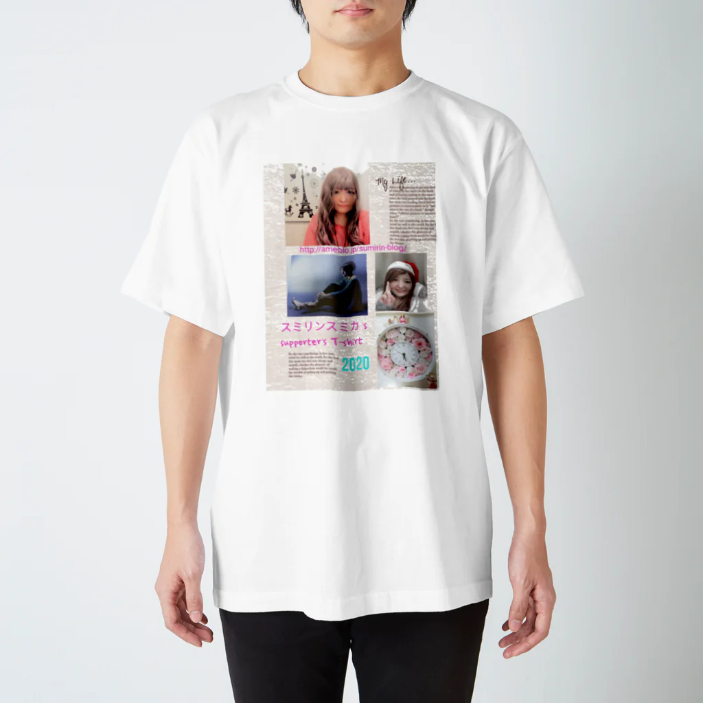 ♡ange♡のスミリンスミカ‘'s　サポーターズTシャツ Regular Fit T-Shirt