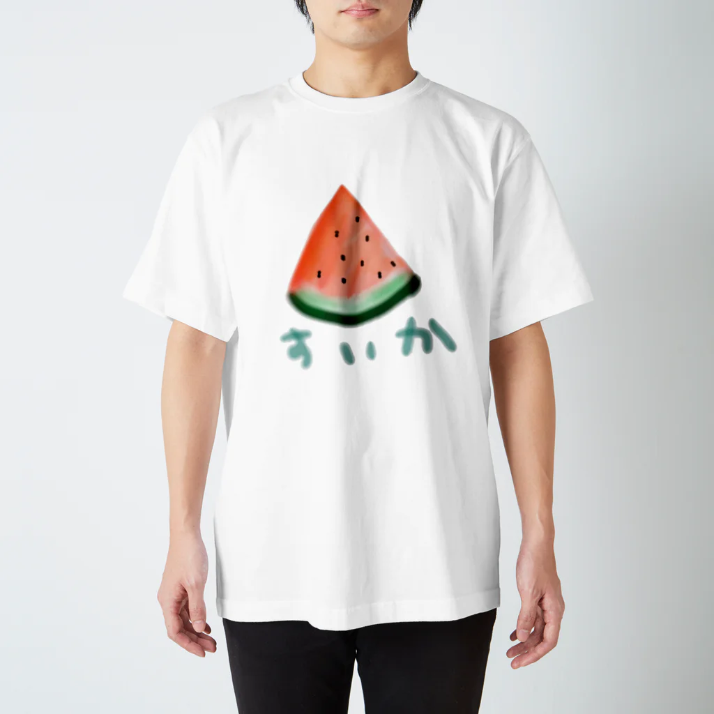 otnashiのスイカ スタンダードTシャツ