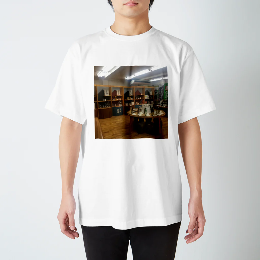 まつくすのあー Regular Fit T-Shirt