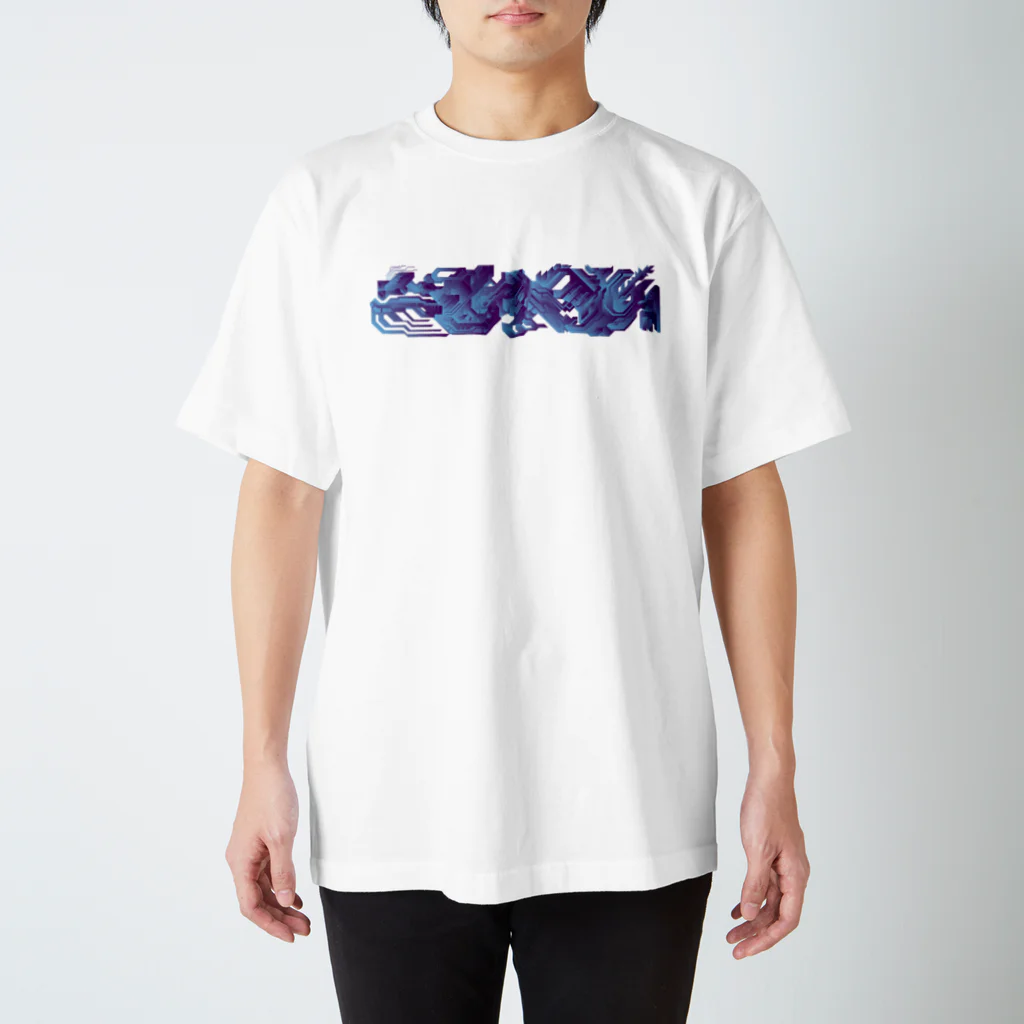 Tokiwa brosの天照龍 零弐式改"紫氷" Regular Fit T-Shirt